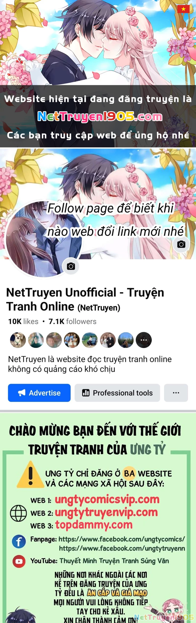 Nhật Ký Thất Tình Của Nhung Tiên Sinh Chapter 57 - 1