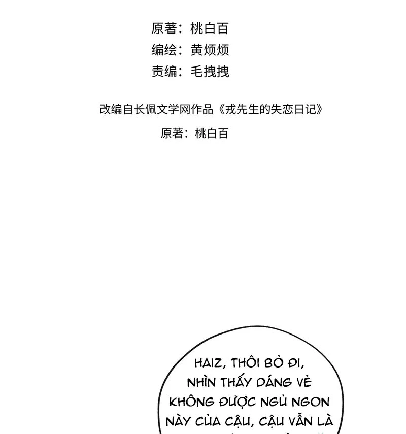 Nhật Ký Thất Tình Của Nhung Tiên Sinh Chapter 57 - 4