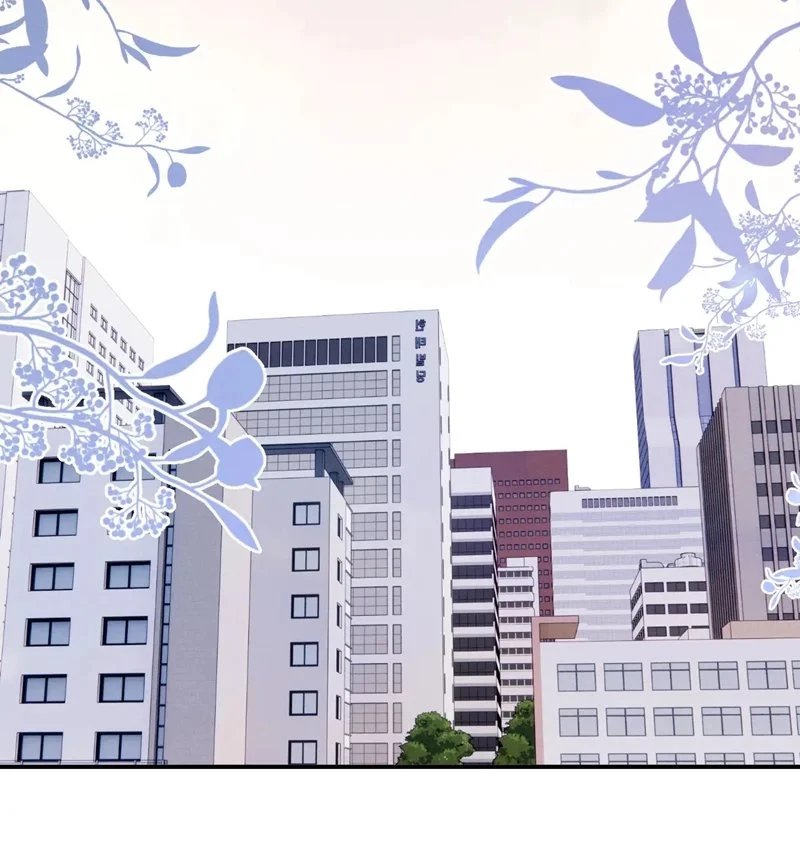 Nhật Ký Thất Tình Của Nhung Tiên Sinh Chapter 57 - 35