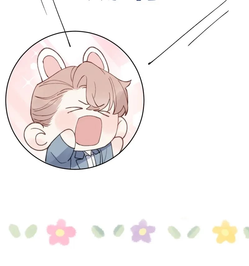 Nhật Ký Thất Tình Của Nhung Tiên Sinh Chapter 57 - 70