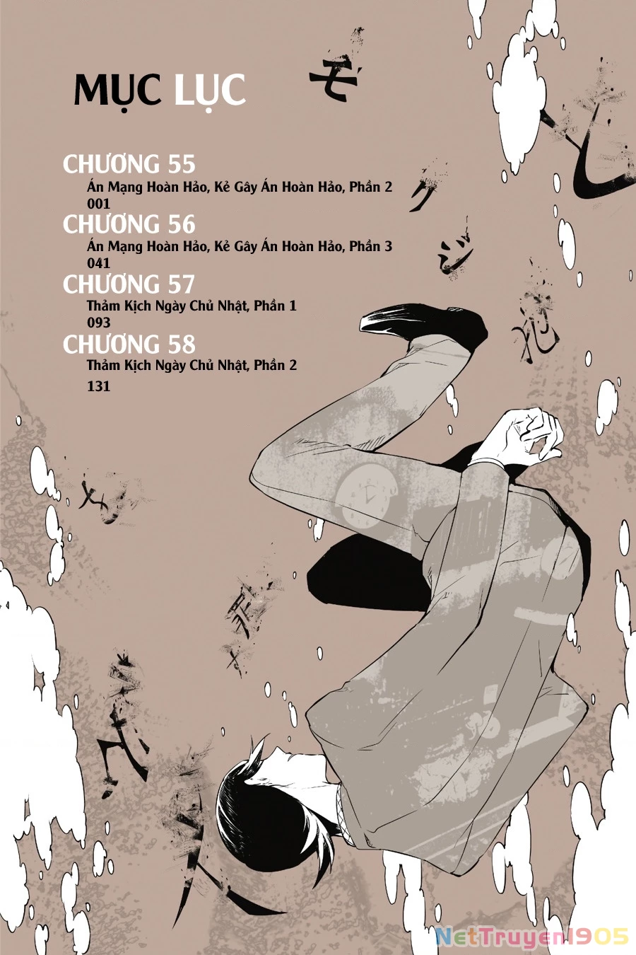 Đặc Nhiệm Thám Tử Chapter 55 - 6