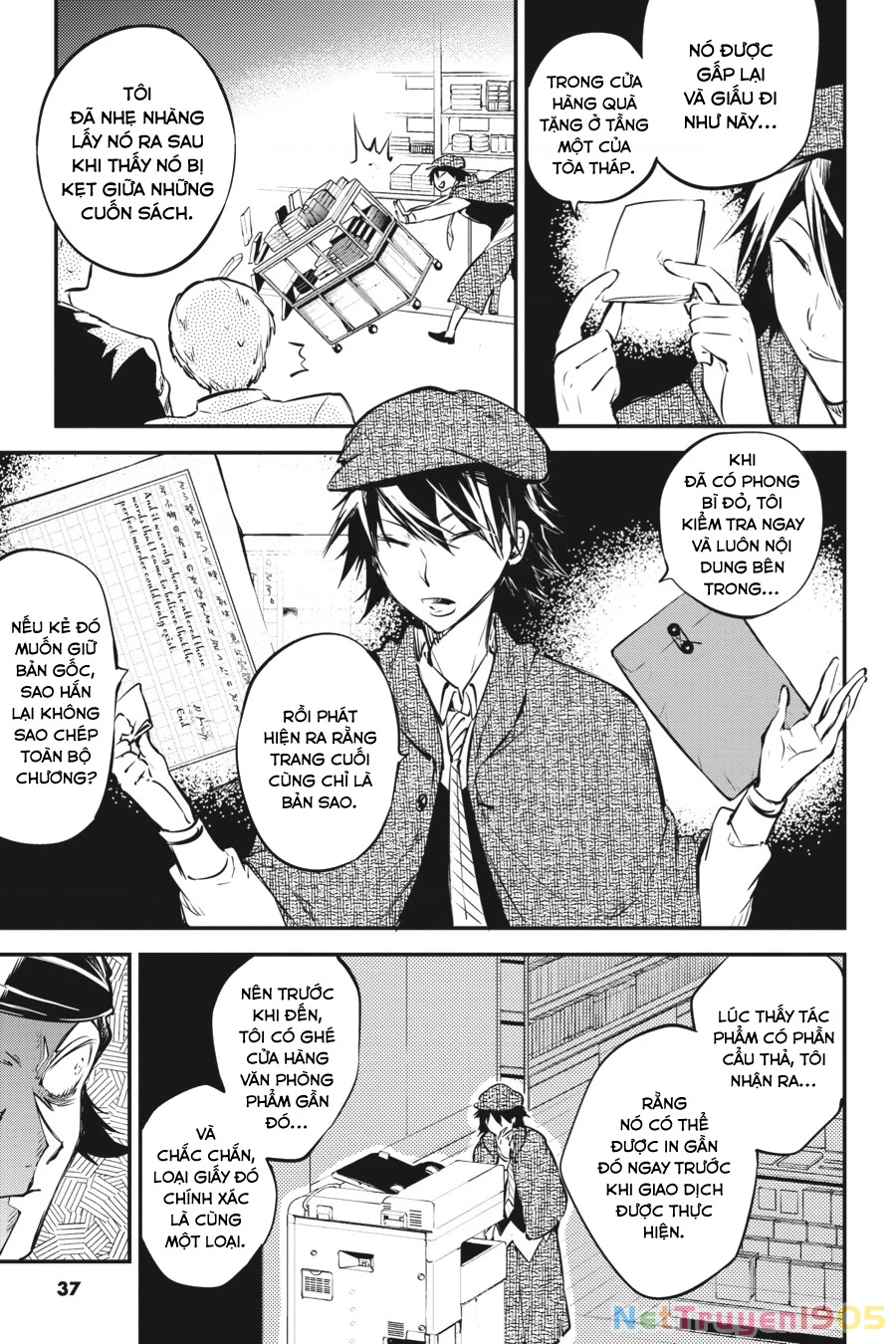 Đặc Nhiệm Thám Tử Chapter 55 - 39