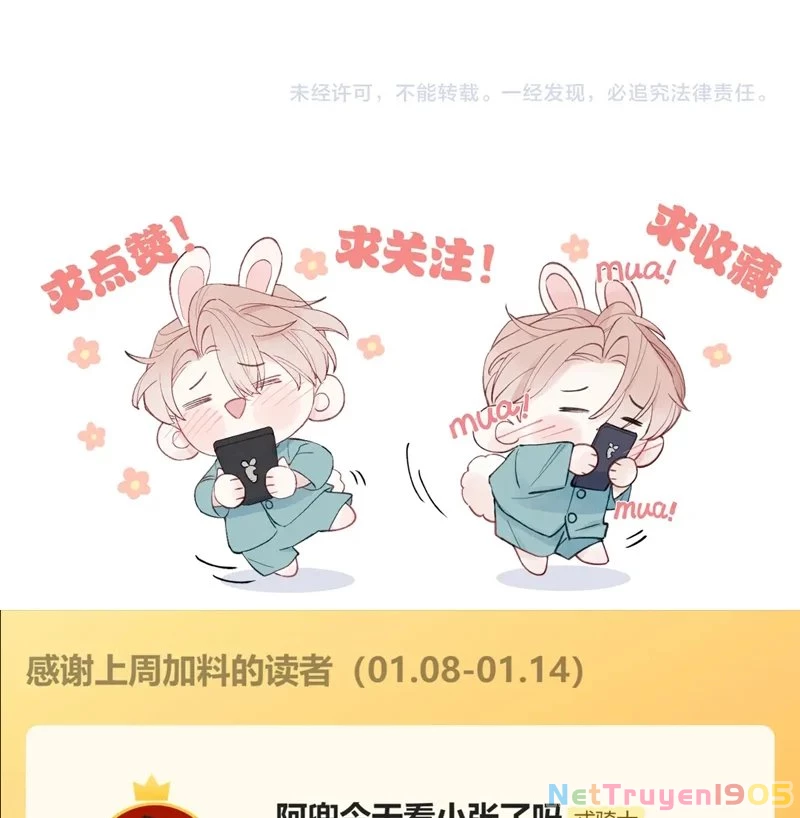 Nhật Ký Thất Tình Của Nhung Tiên Sinh Chapter 60 - 50