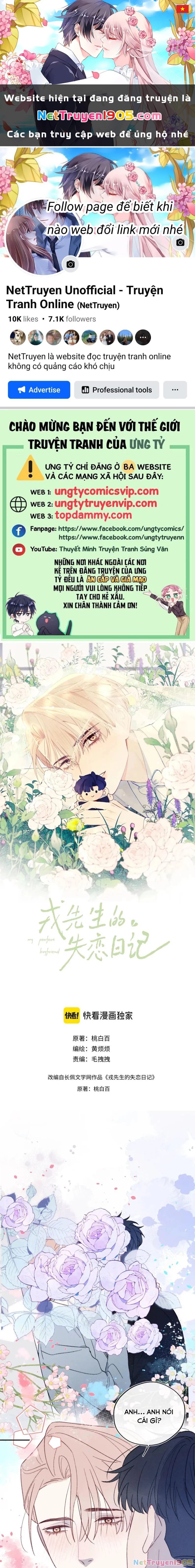 Nhật Ký Thất Tình Của Nhung Tiên Sinh Chapter 62 - 1