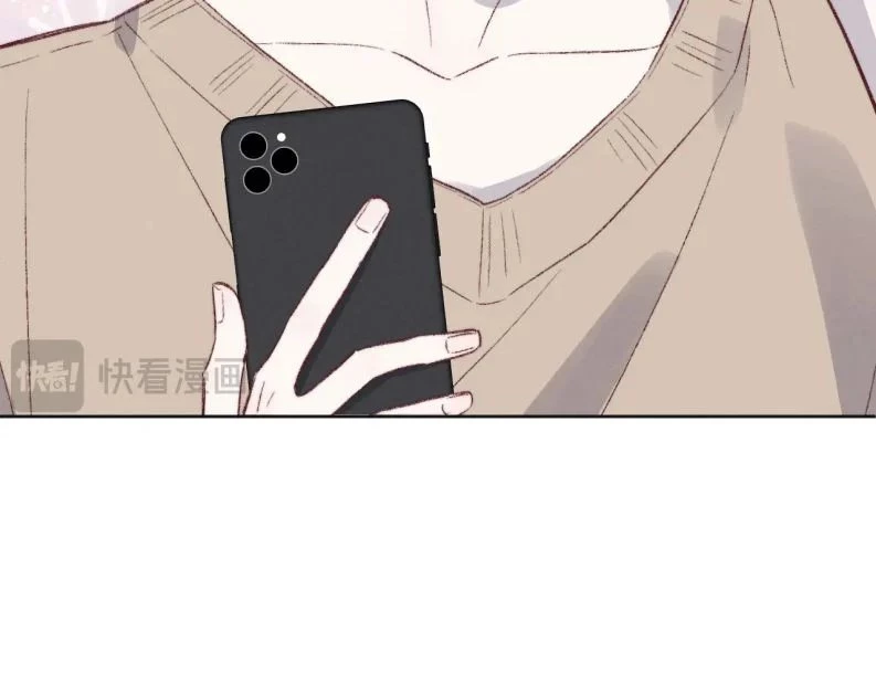 Nhật Ký Thất Tình Của Nhung Tiên Sinh Chapter 63 - 20