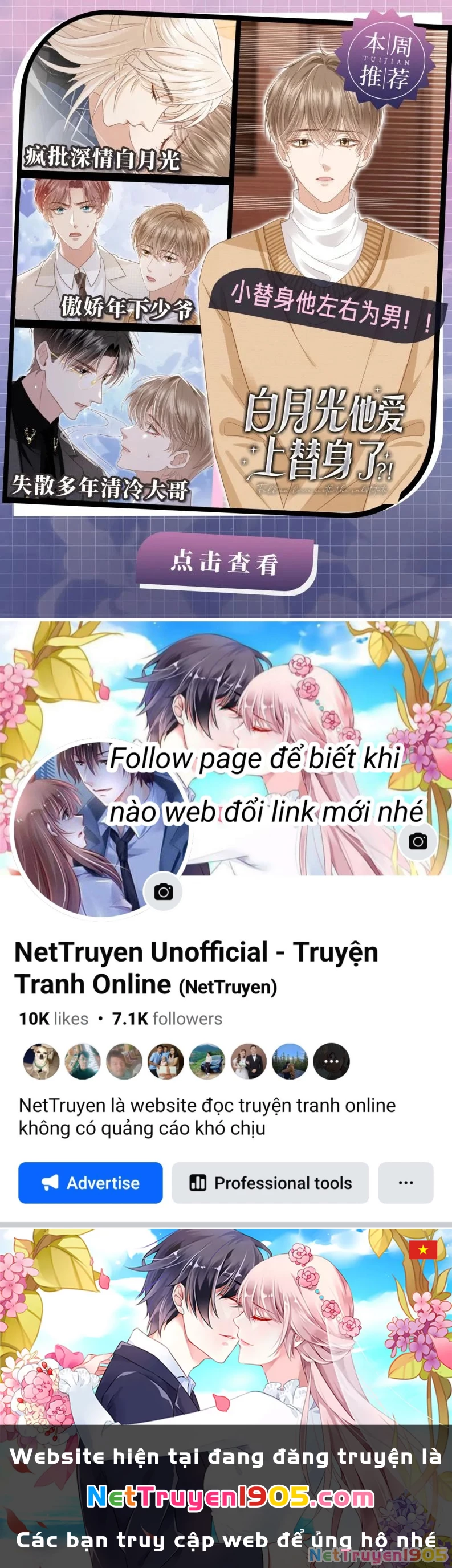 Nhật Ký Thất Tình Của Nhung Tiên Sinh Chapter 63 - 29