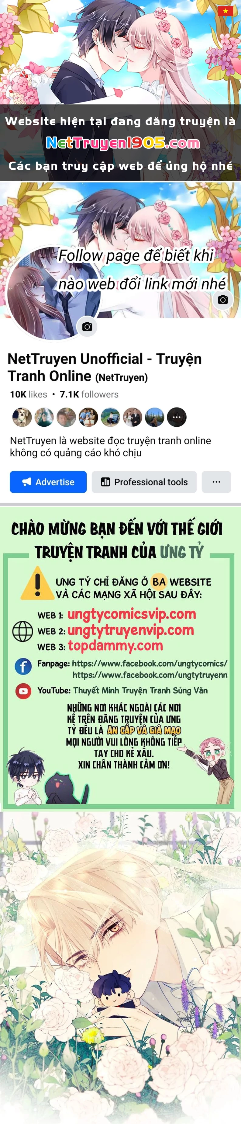 Nhật Ký Thất Tình Của Nhung Tiên Sinh Chapter 64 - 1