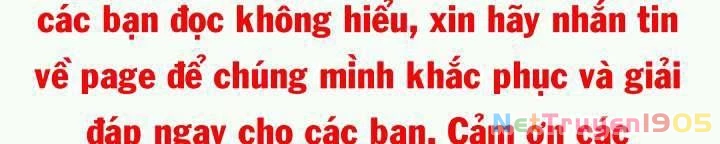 Dư Sinh Vi Kì Chapter 1 - 18
