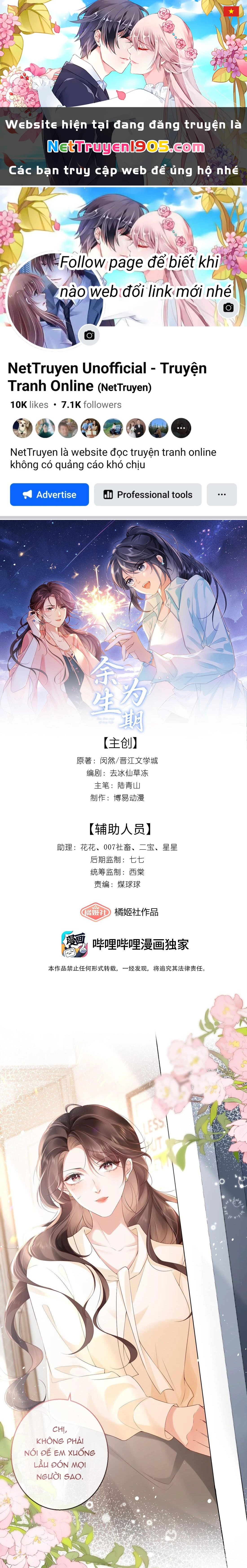 Dư Sinh Vi Kì Chapter 2 - 1