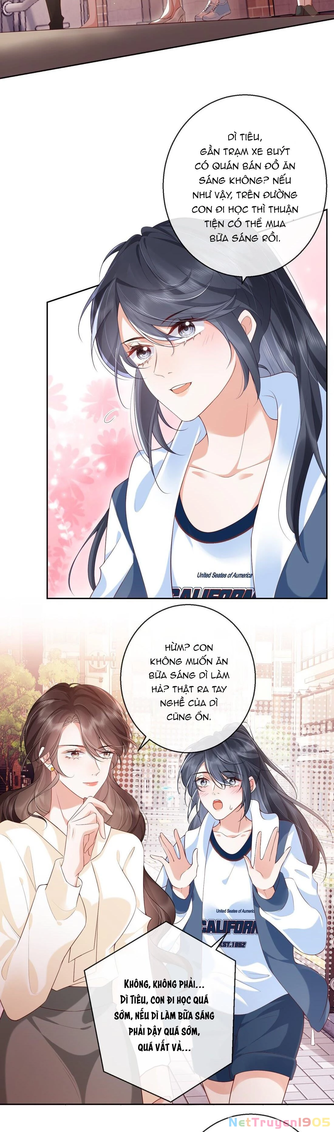 Dư Sinh Vi Kì Chapter 2 - 13
