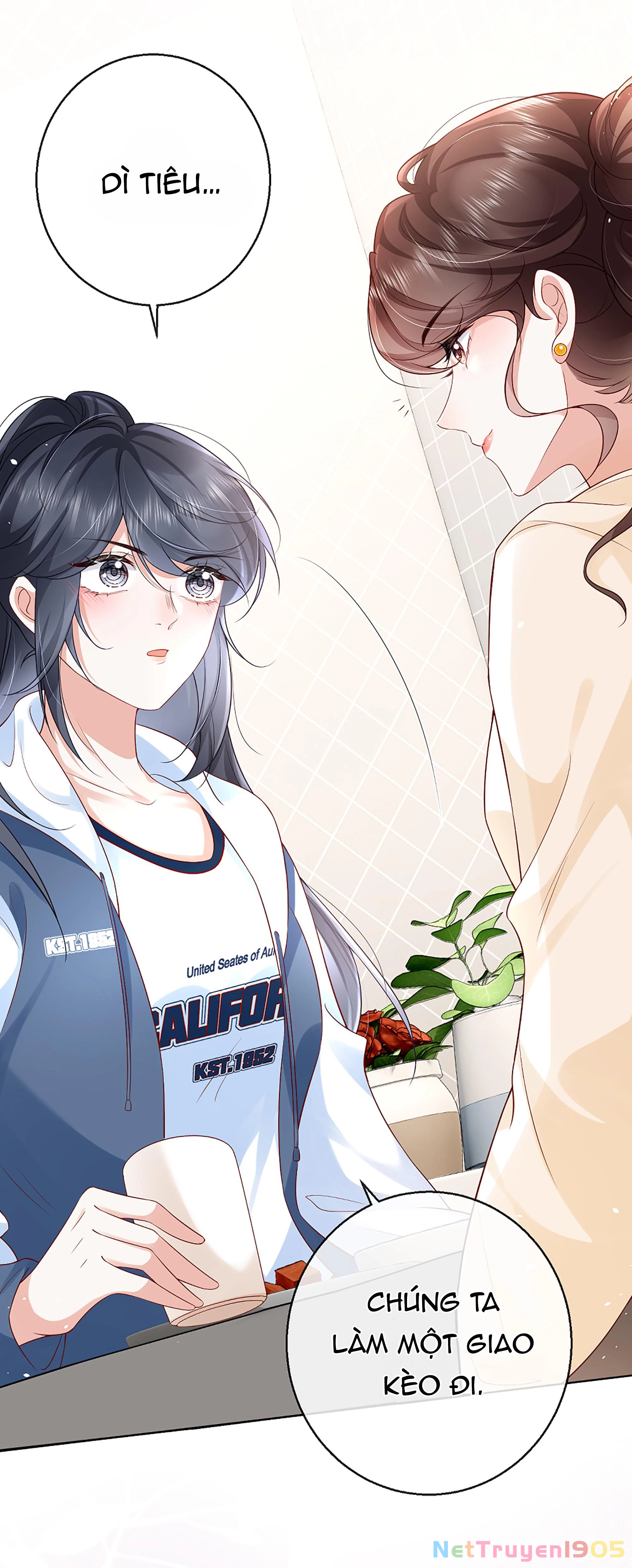 Dư Sinh Vi Kì Chapter 5 - 2