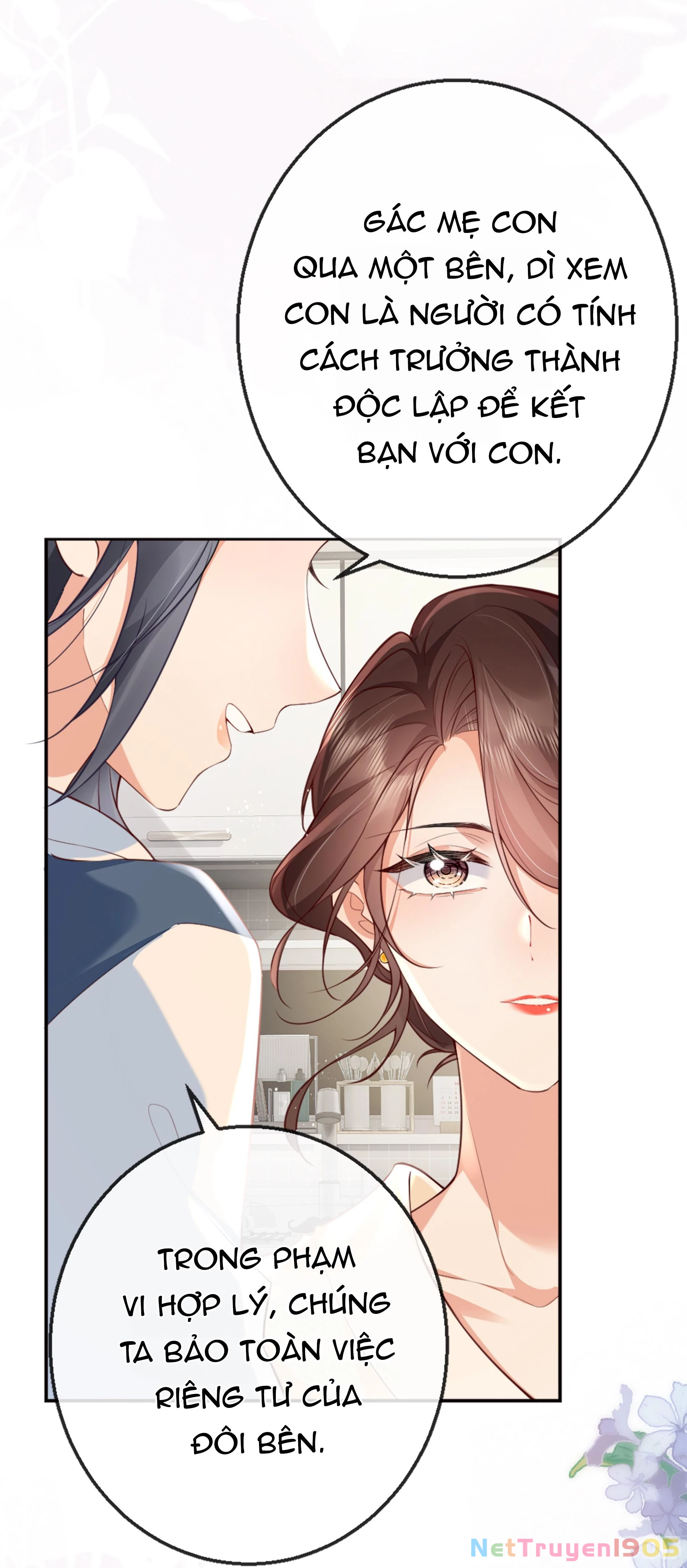 Dư Sinh Vi Kì Chapter 5 - 3
