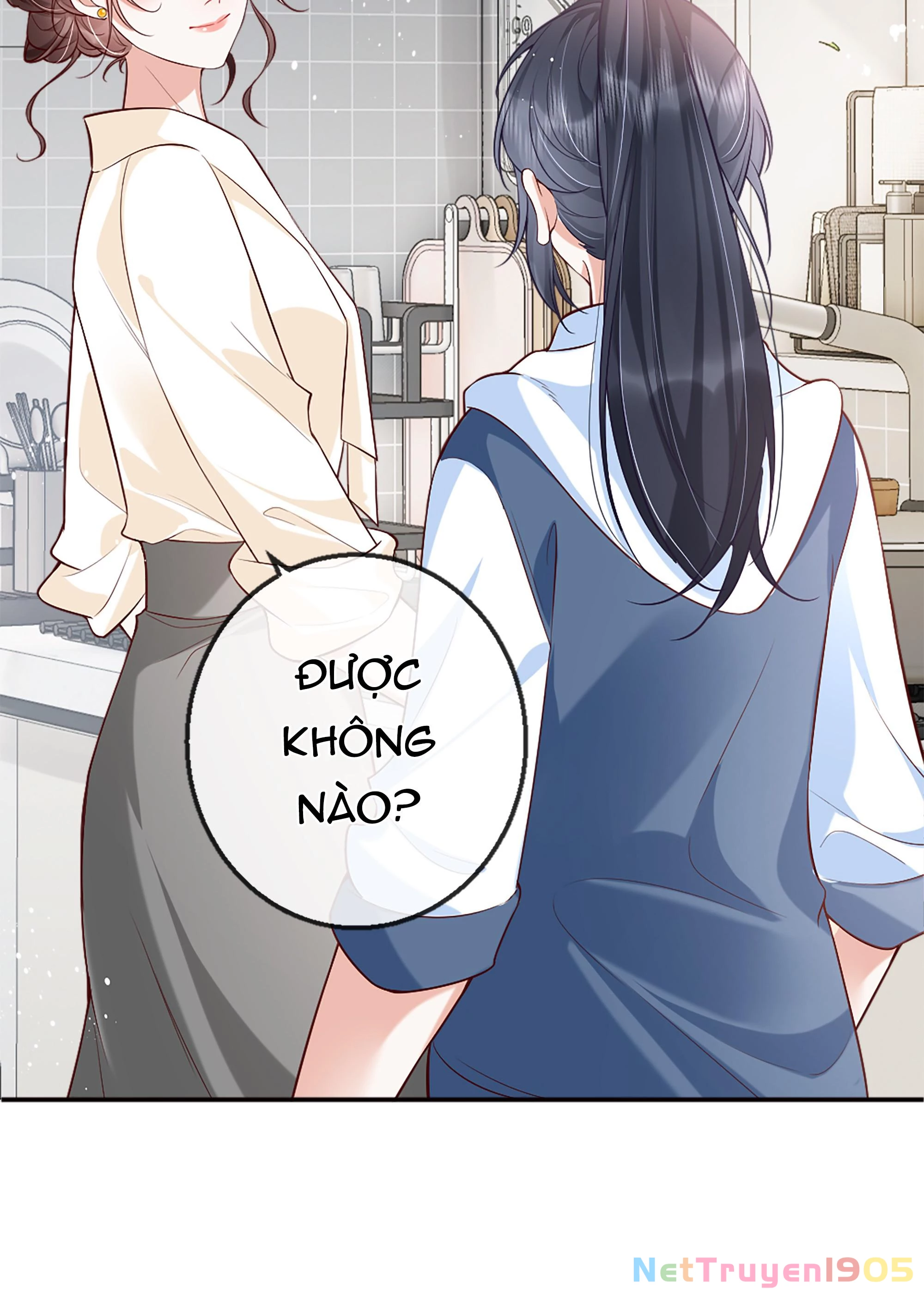 Dư Sinh Vi Kì Chapter 5 - 22