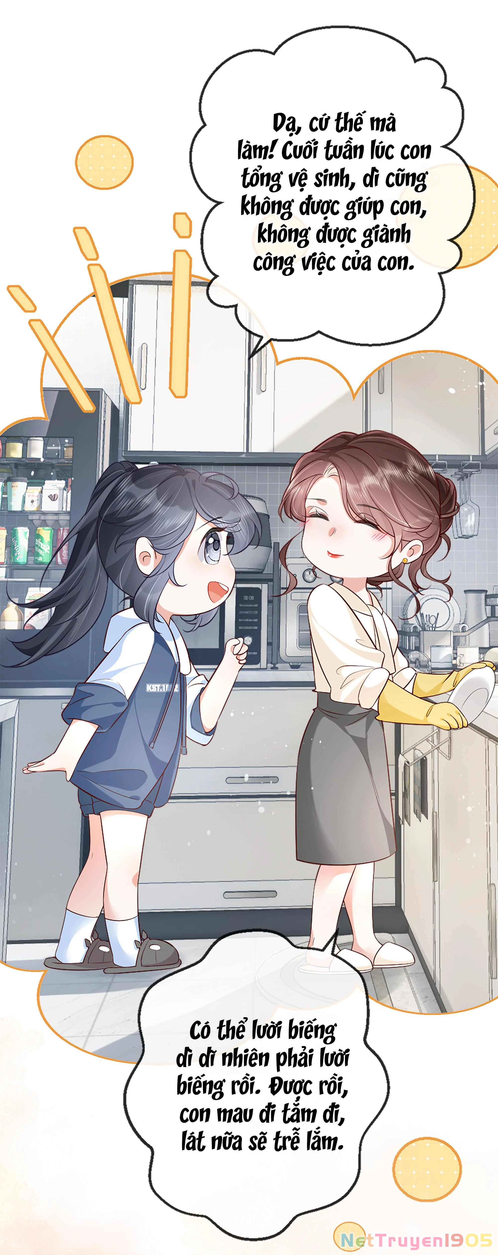 Dư Sinh Vi Kì Chapter 5 - 23