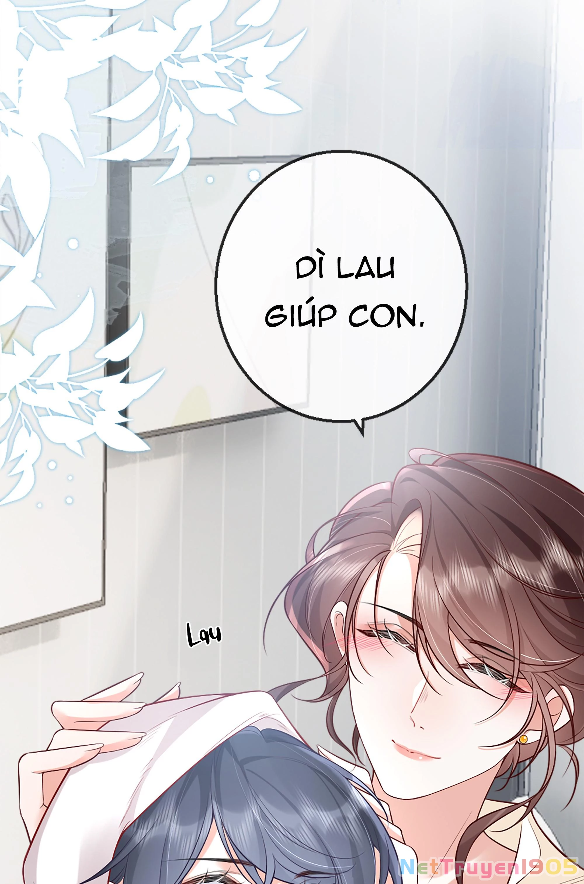 Dư Sinh Vi Kì Chapter 5 - 33