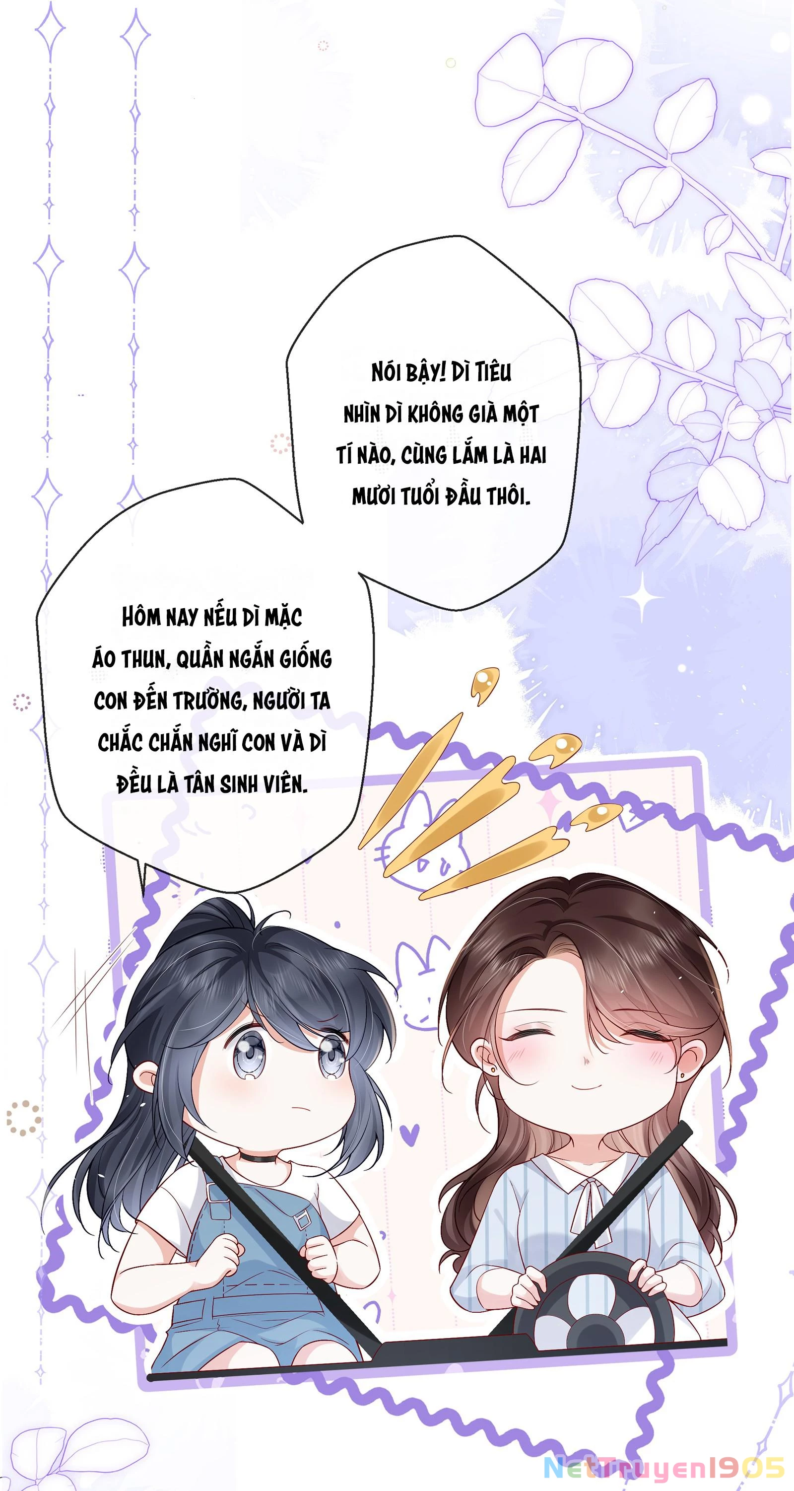 Dư Sinh Vi Kì Chapter 7 - 7