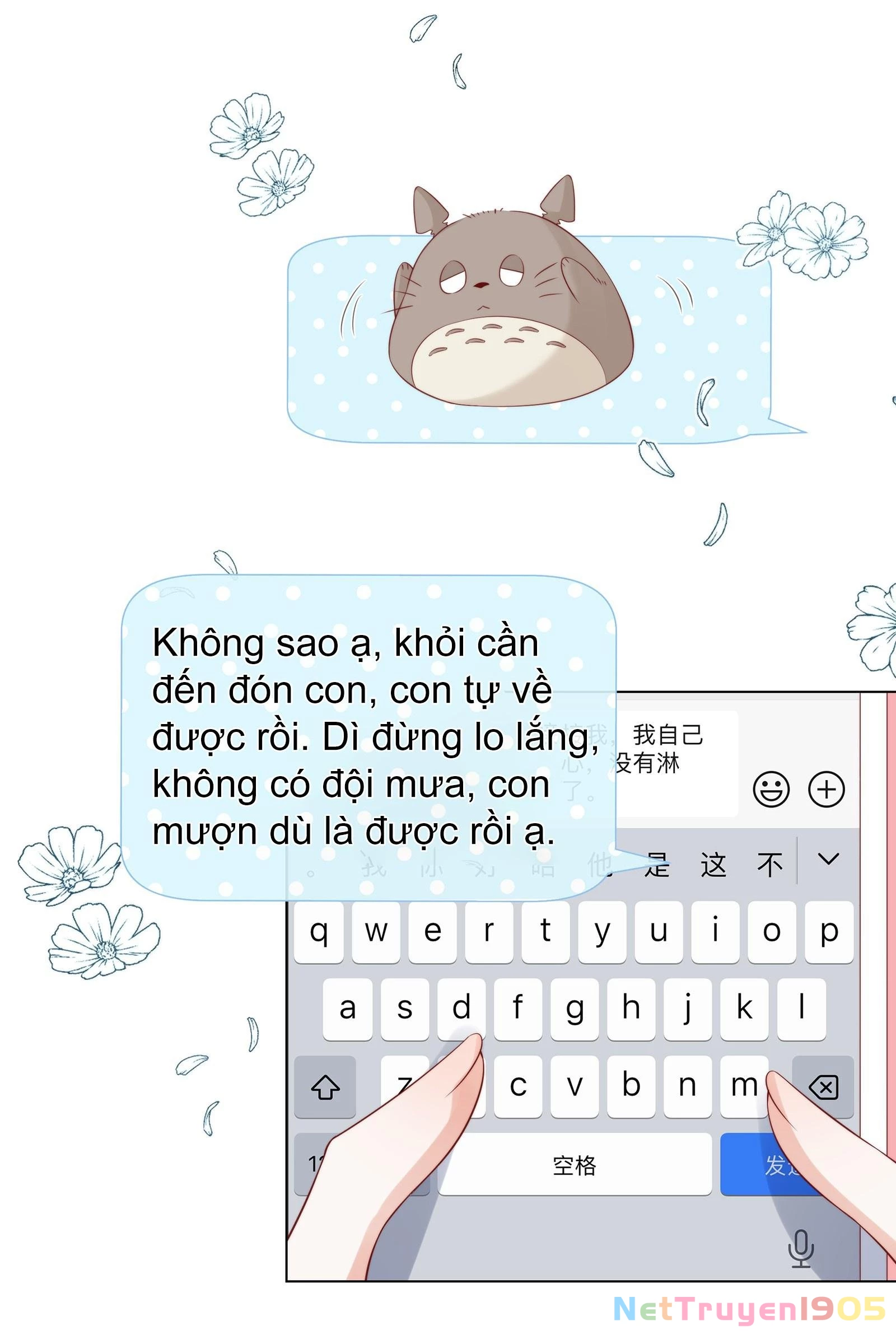 Dư Sinh Vi Kì Chapter 9 - 25