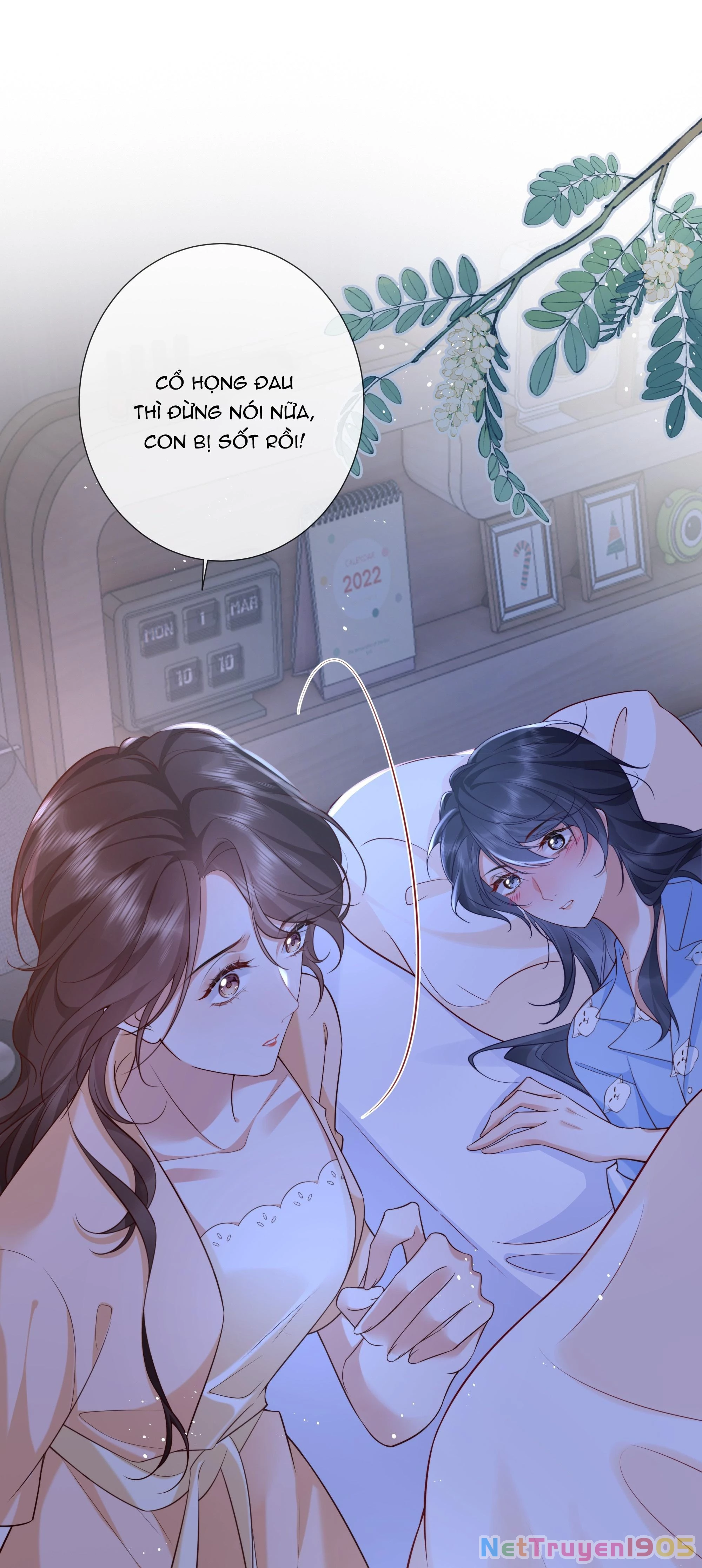 Dư Sinh Vi Kì Chapter 11 - 3
