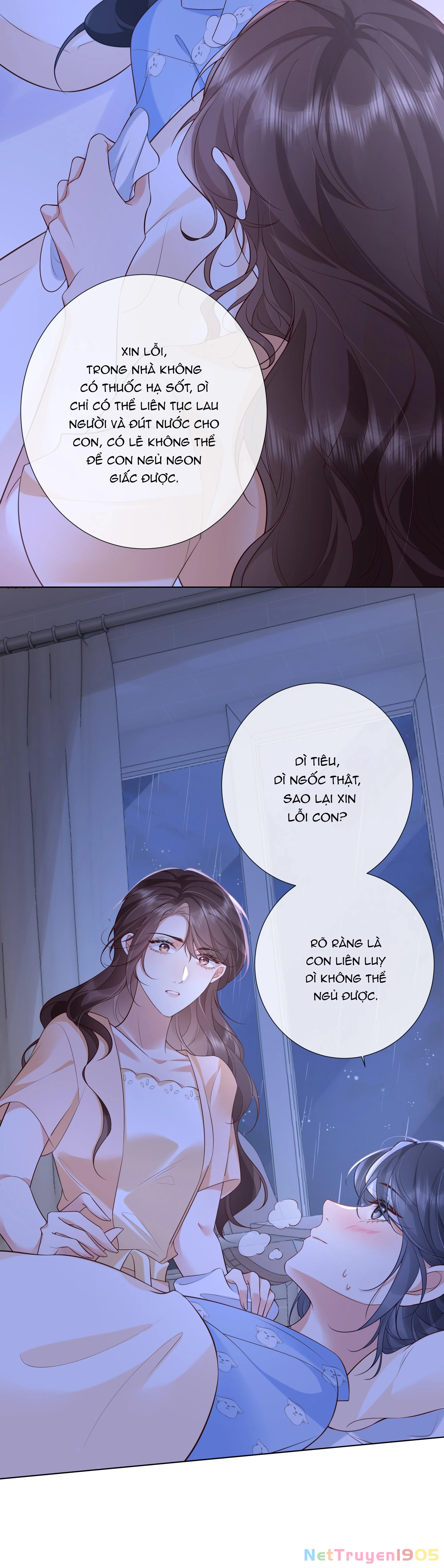 Dư Sinh Vi Kì Chapter 11 - 16