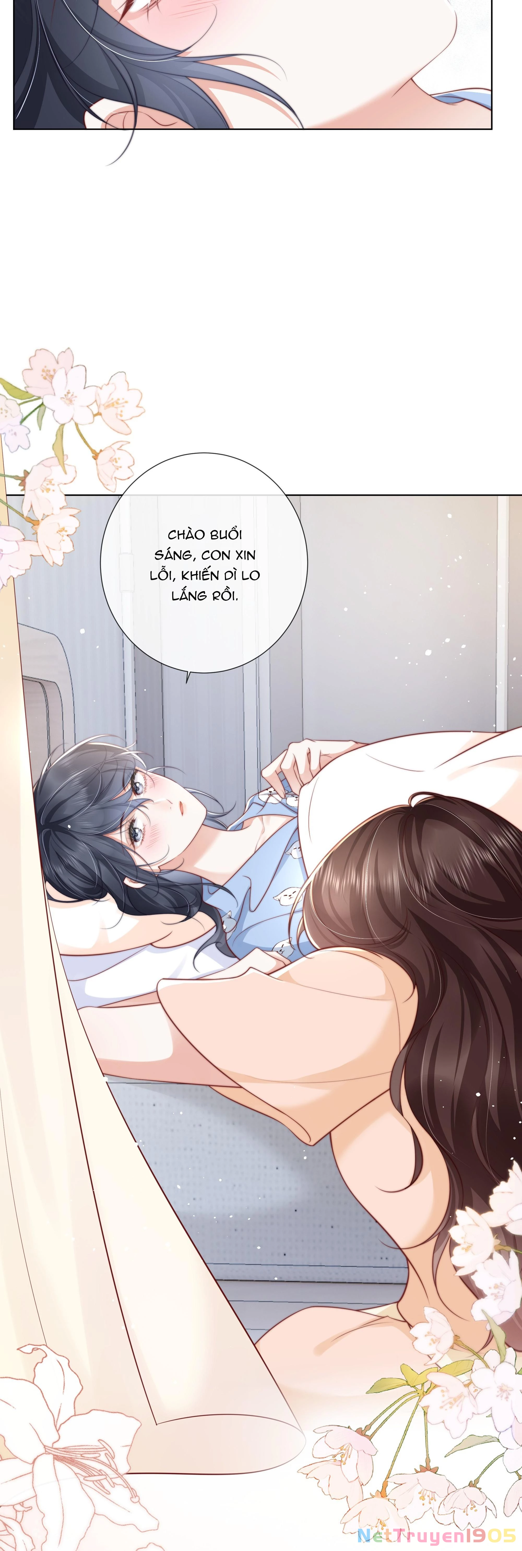 Dư Sinh Vi Kì Chapter 11 - 24