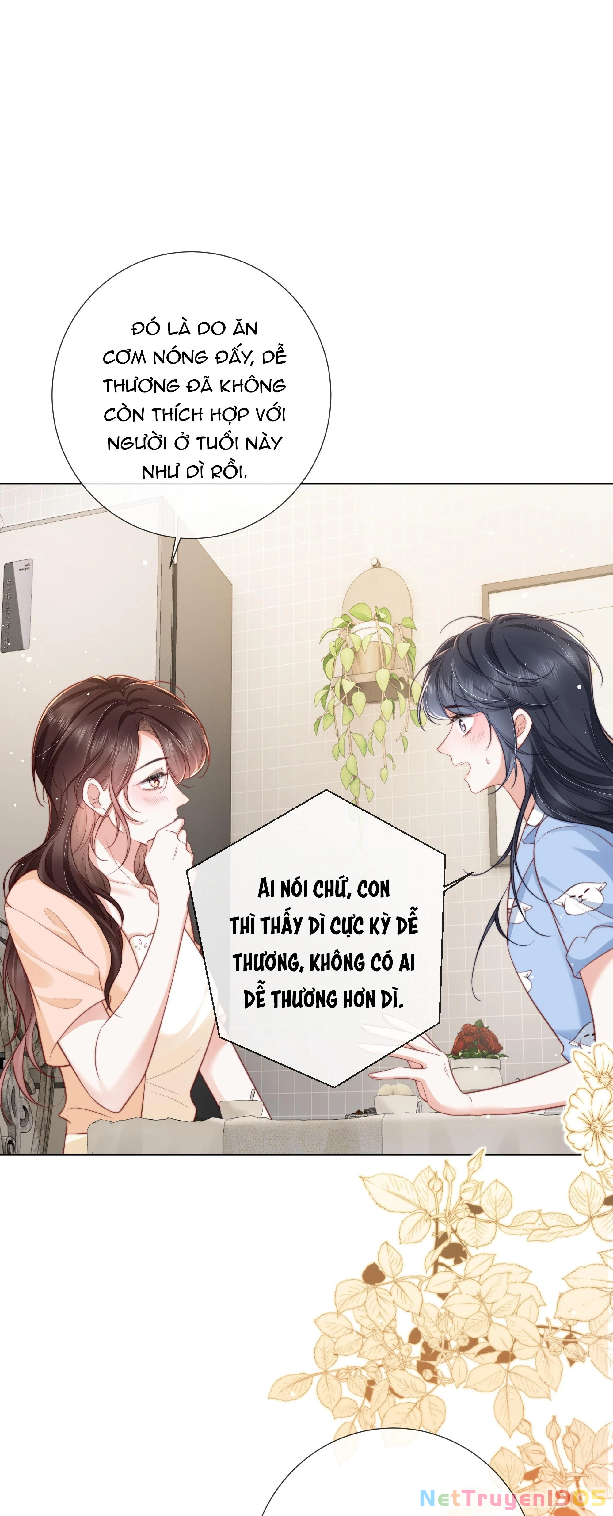 Dư Sinh Vi Kì Chapter 12 - 25