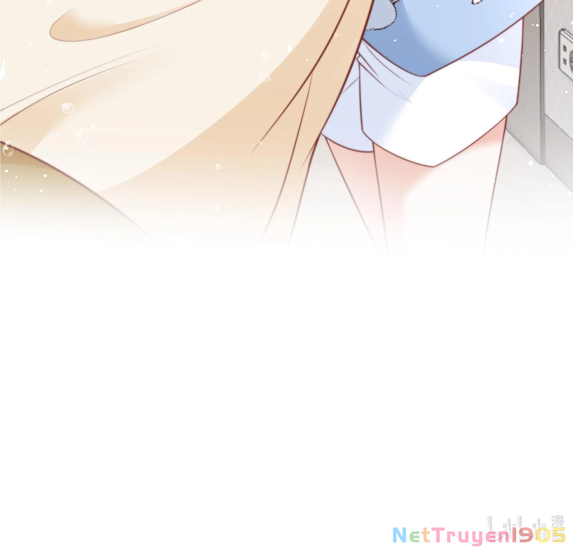 Dư Sinh Vi Kì Chapter 13 - 25