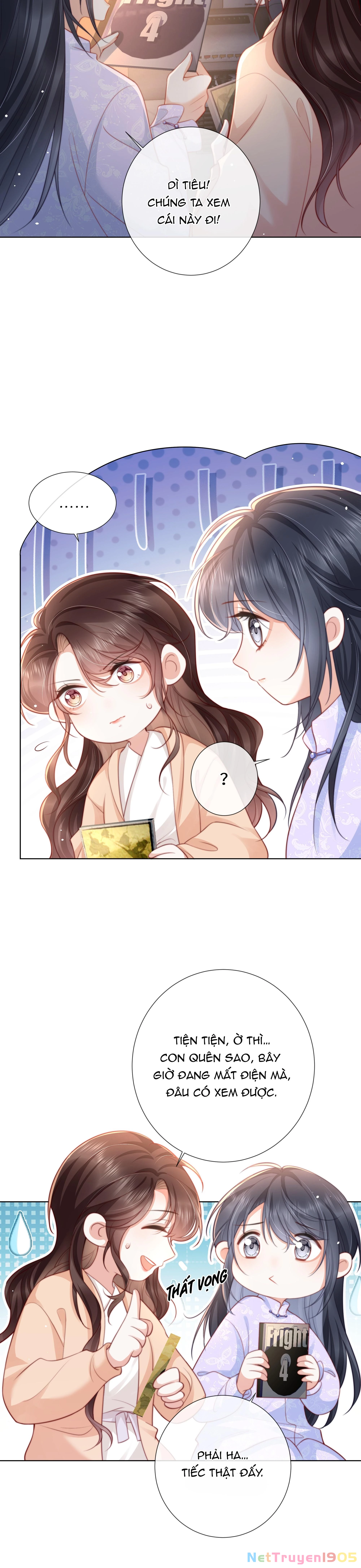 Dư Sinh Vi Kì Chapter 17 - 7
