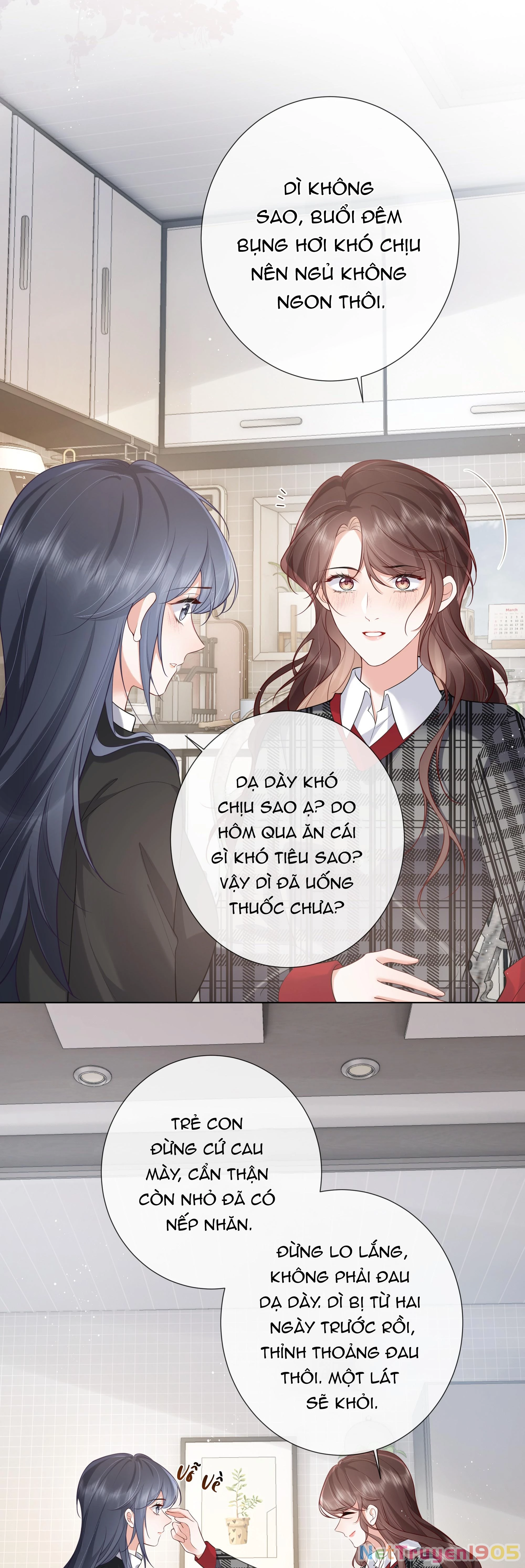 Dư Sinh Vi Kì Chapter 17 - 15