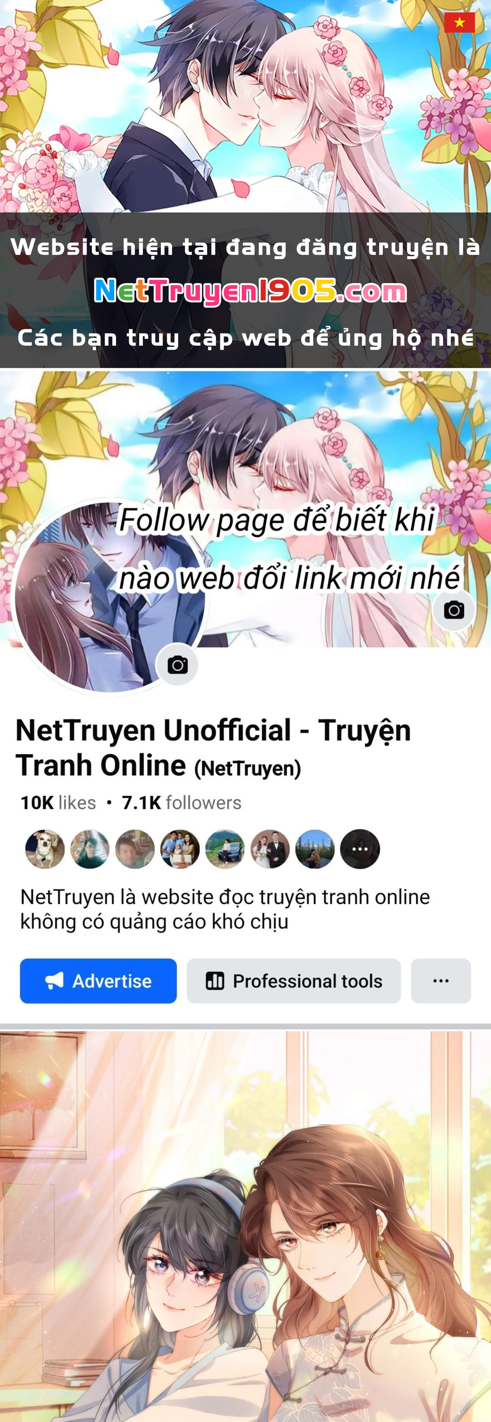 Dư Sinh Vi Kì Chapter 18 - 1