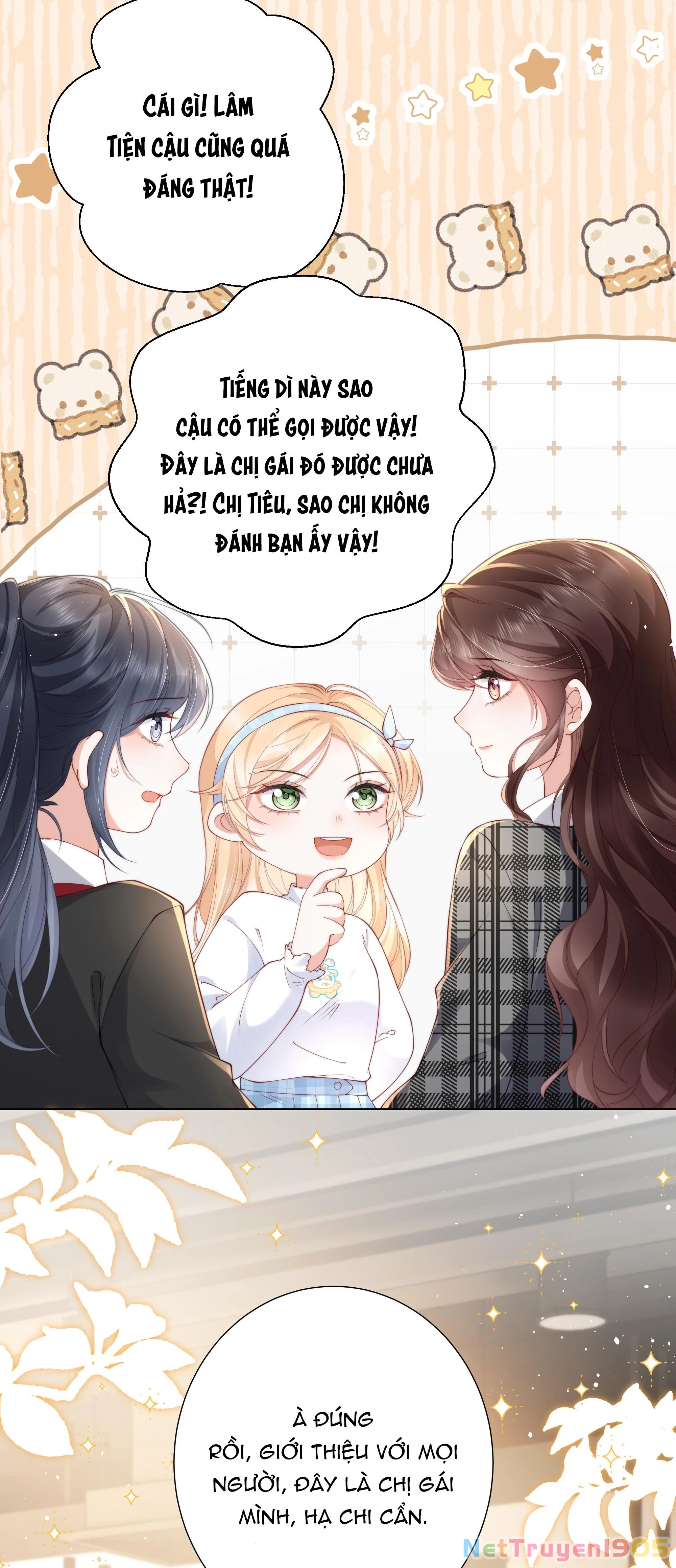 Dư Sinh Vi Kì Chapter 19 - 17
