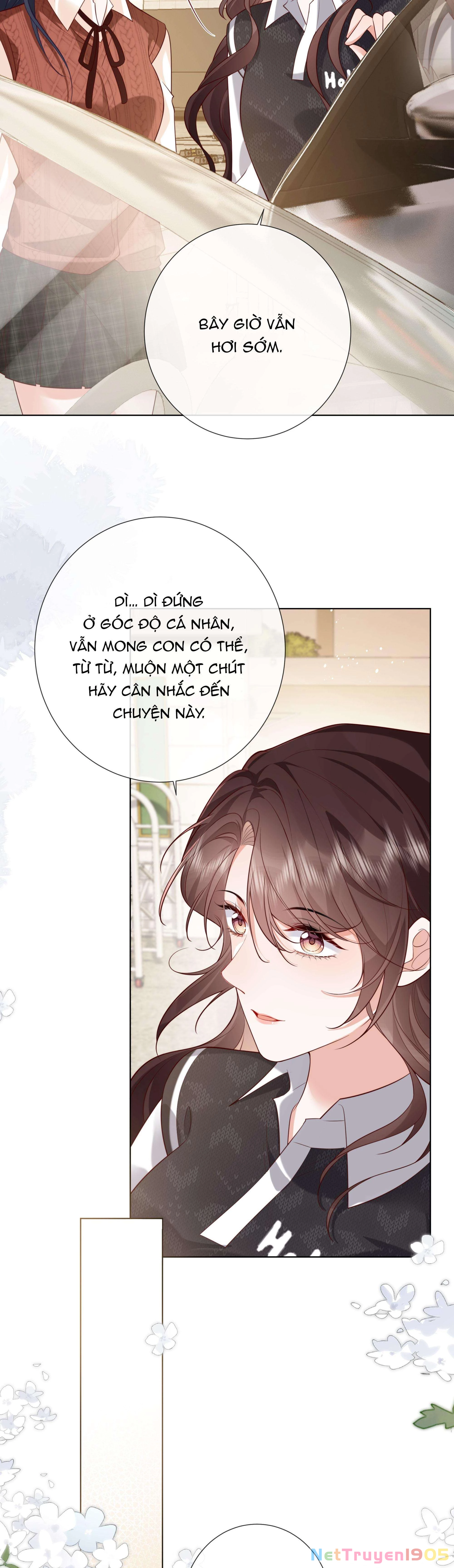 Dư Sinh Vi Kì Chapter 21 - 6