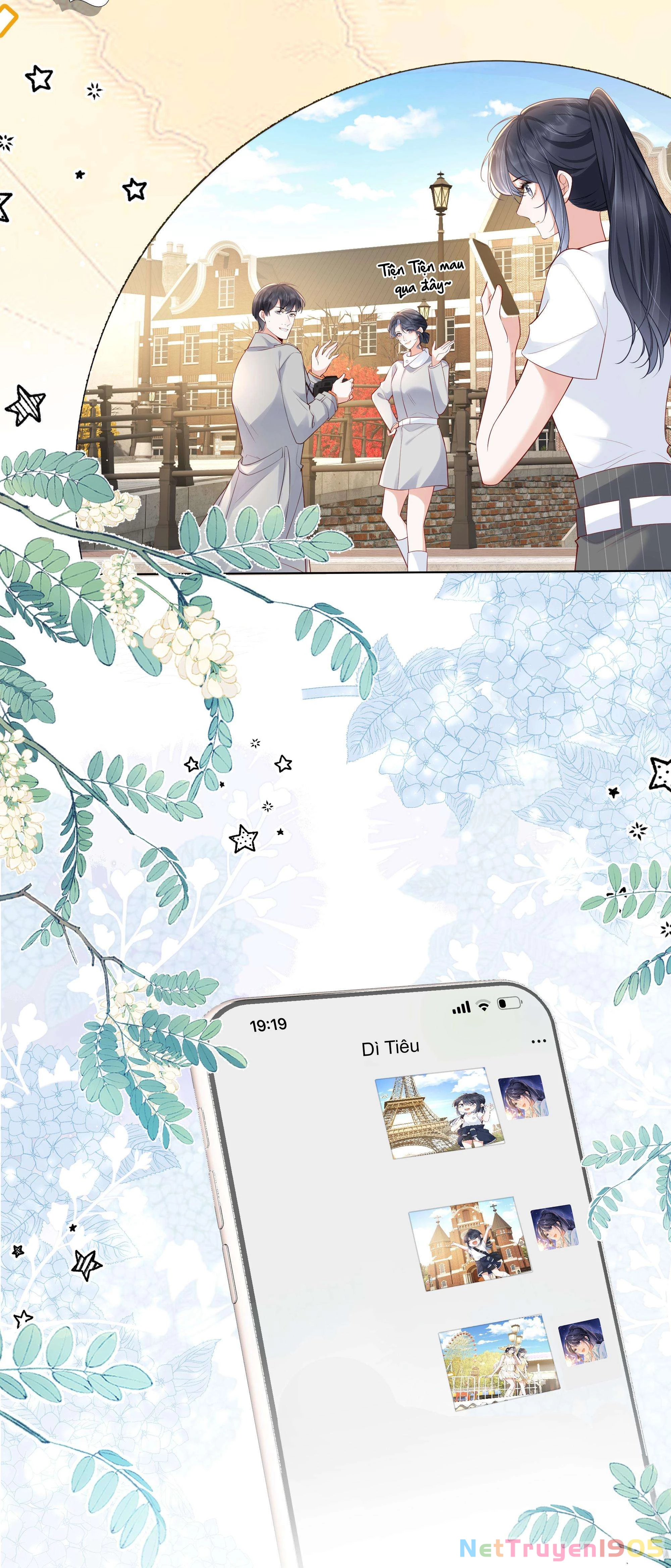 Dư Sinh Vi Kì Chapter 27 - 12