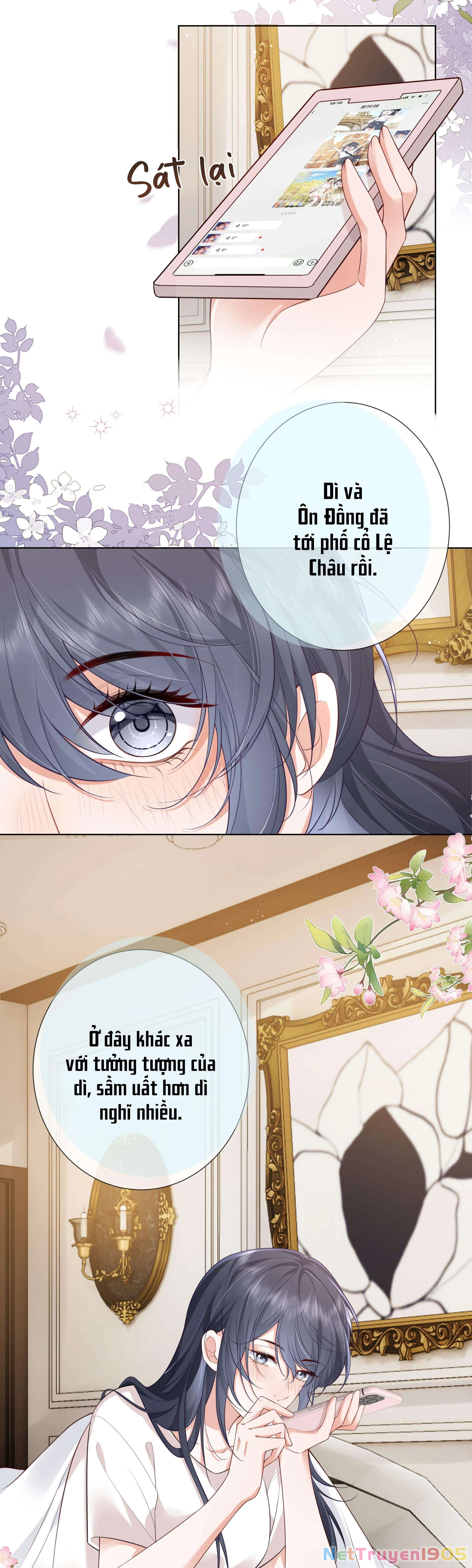 Dư Sinh Vi Kì Chapter 27 - 16