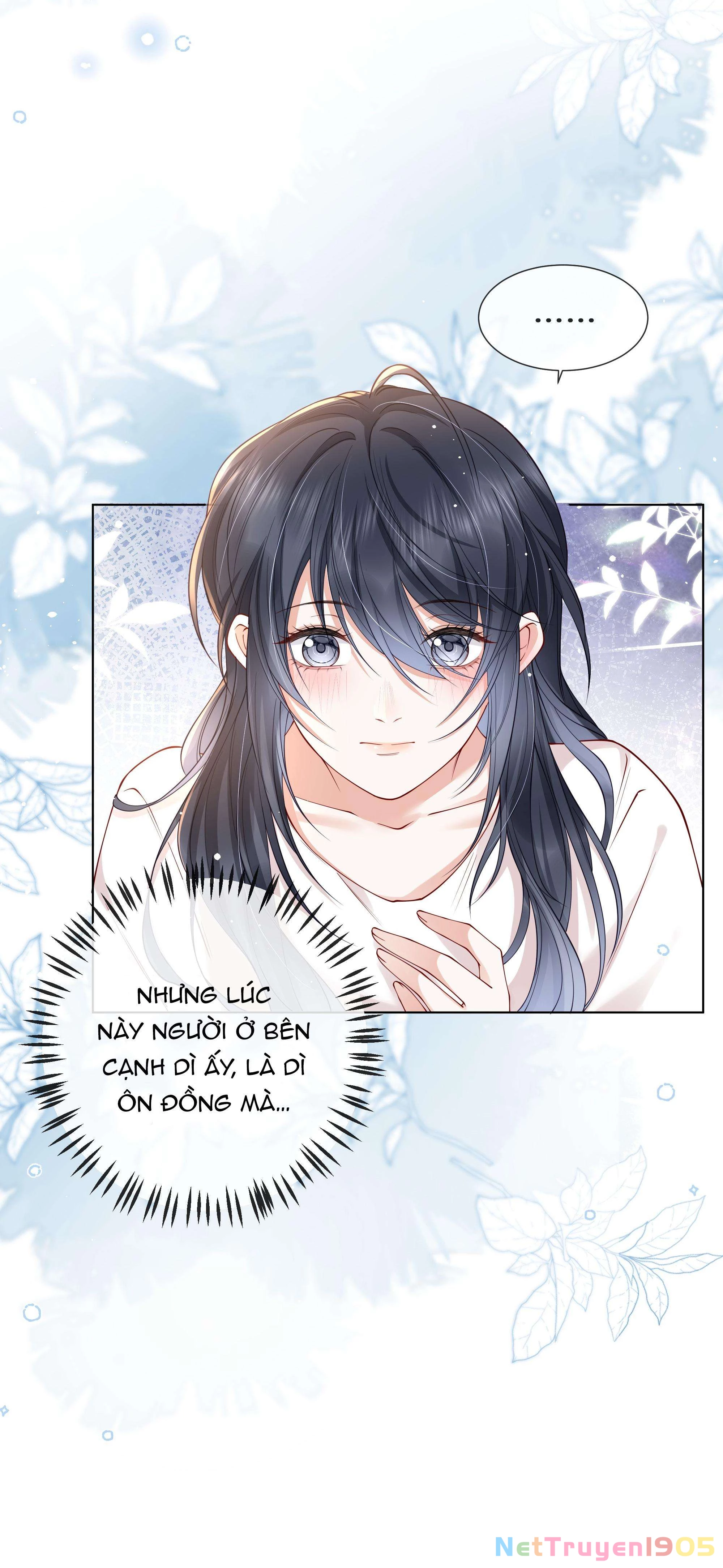 Dư Sinh Vi Kì Chapter 27 - 21