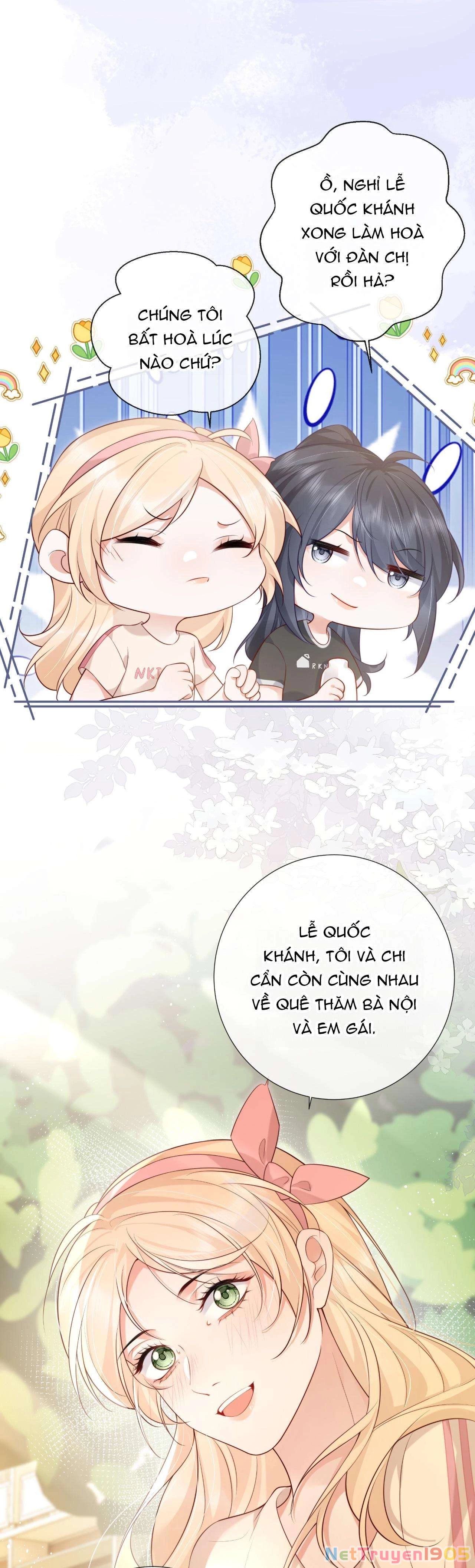 Dư Sinh Vi Kì Chapter 28 - 7