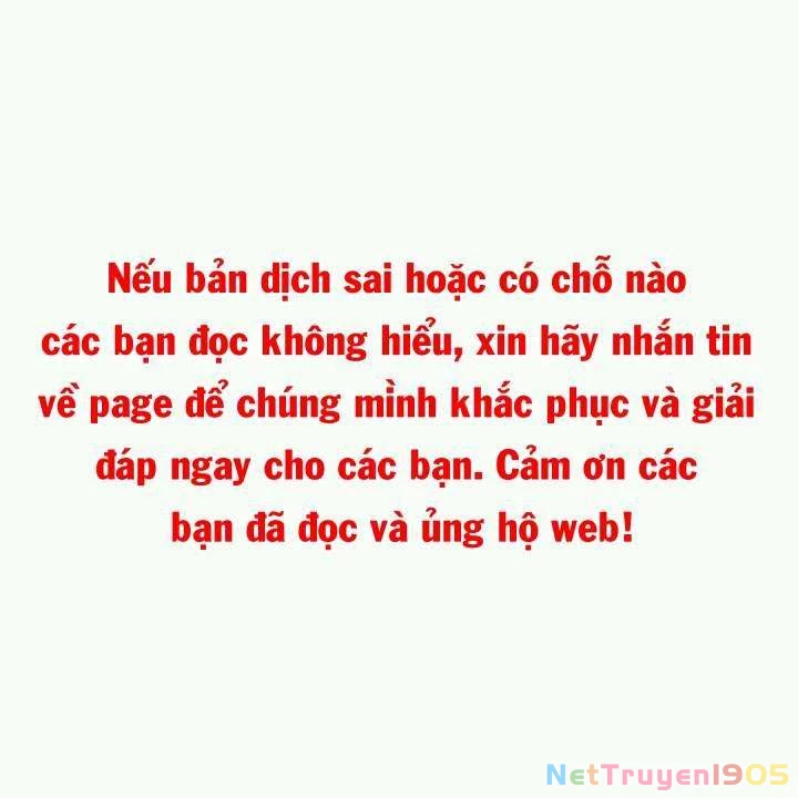 Dư Sinh Vi Kì Chapter 29 - 17