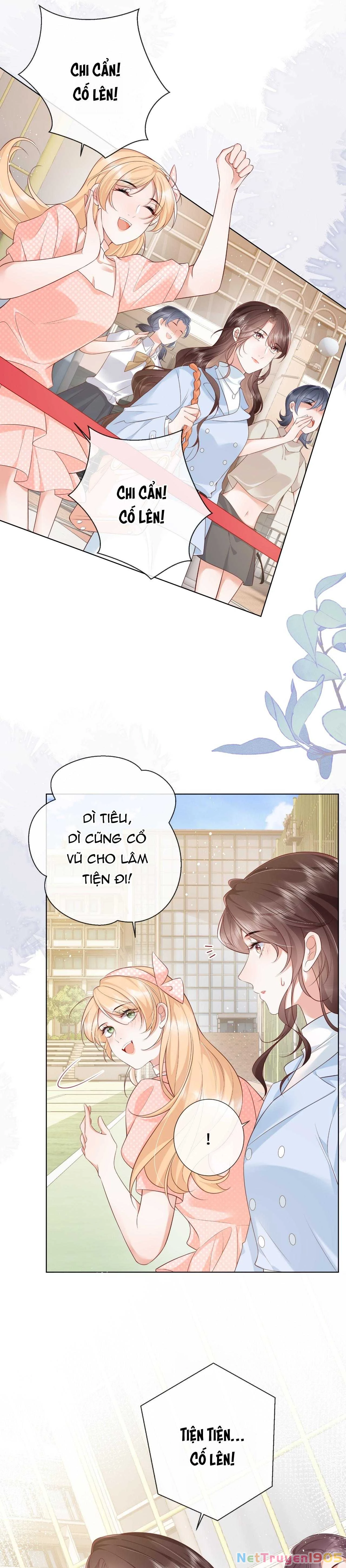 Dư Sinh Vi Kì Chapter 30 - 17