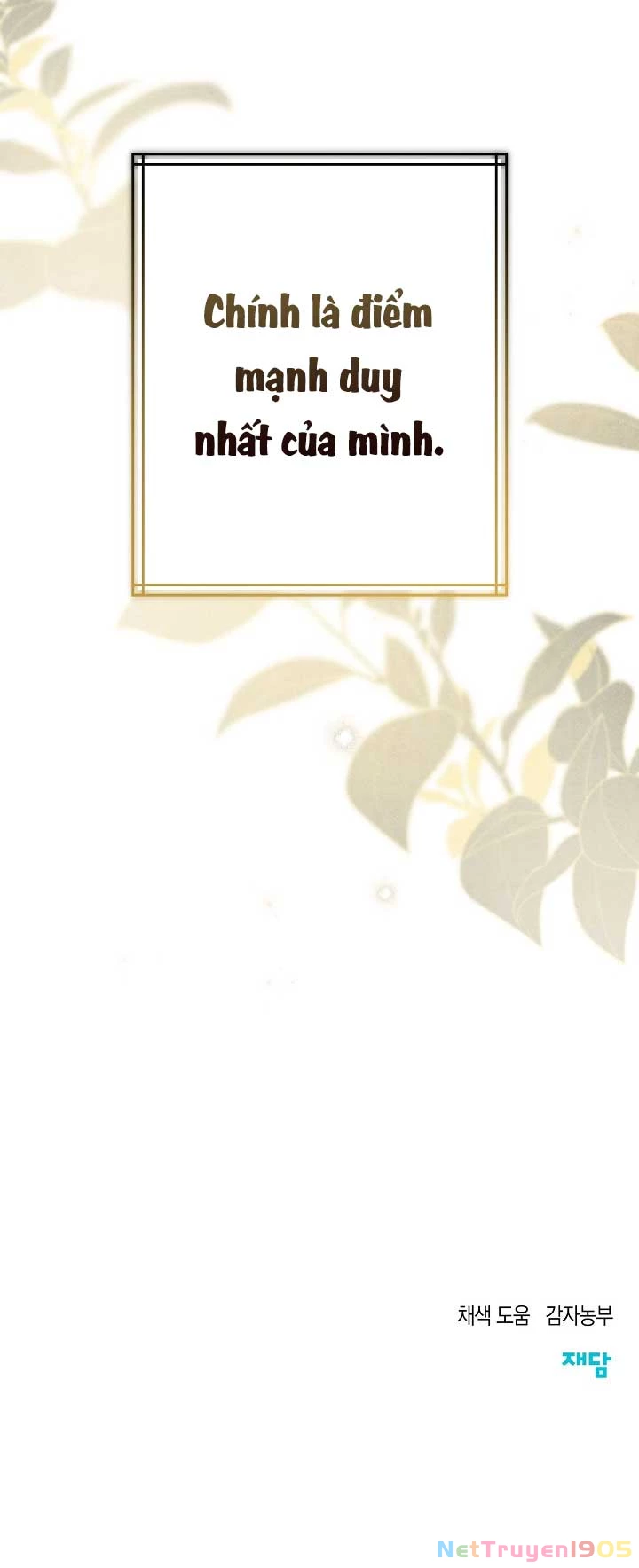 Chào Mừng Đến Với Dinh Thự Hoa Hồng Chapter 2 - 104