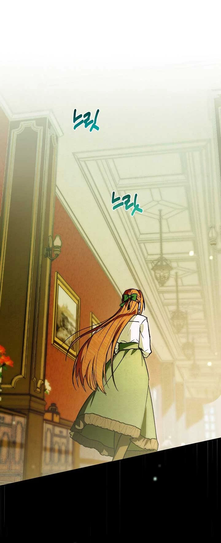 Chào Mừng Đến Với Dinh Thự Hoa Hồng Chapter 9 - 9