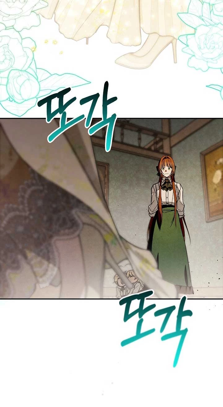 Chào Mừng Đến Với Dinh Thự Hoa Hồng Chapter 11 - 53