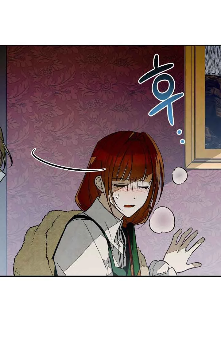 Chào Mừng Đến Với Dinh Thự Hoa Hồng Chapter 14 - 22
