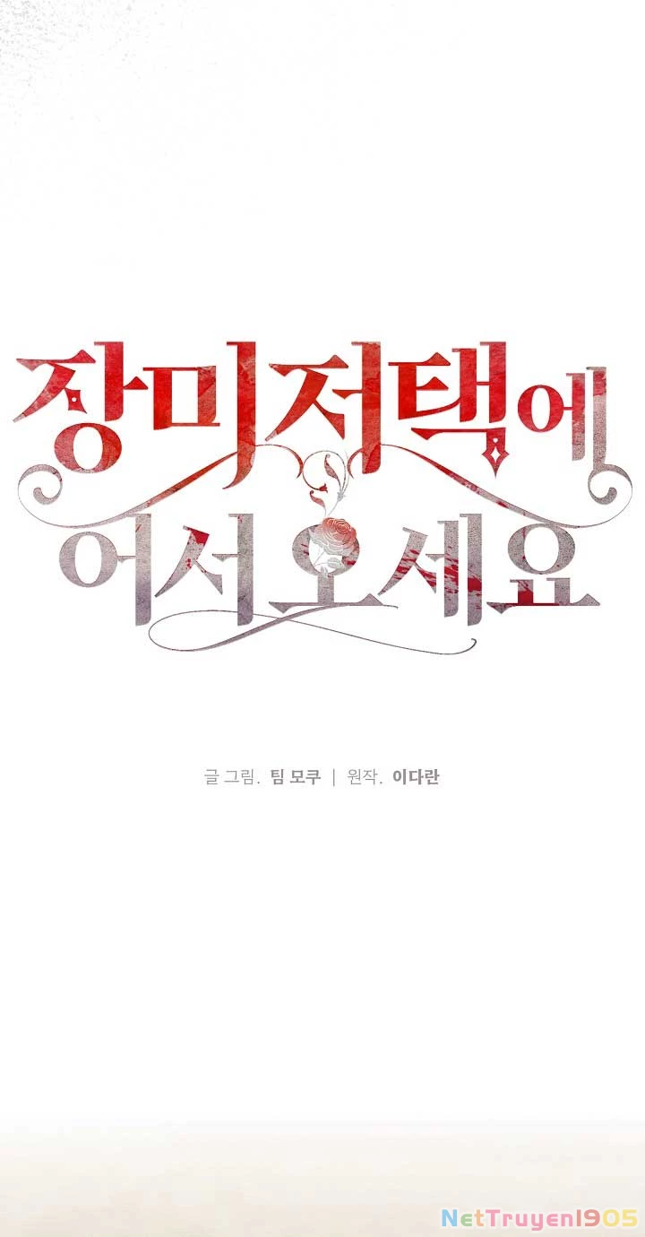 Chào Mừng Đến Với Dinh Thự Hoa Hồng Chapter 16 - 60