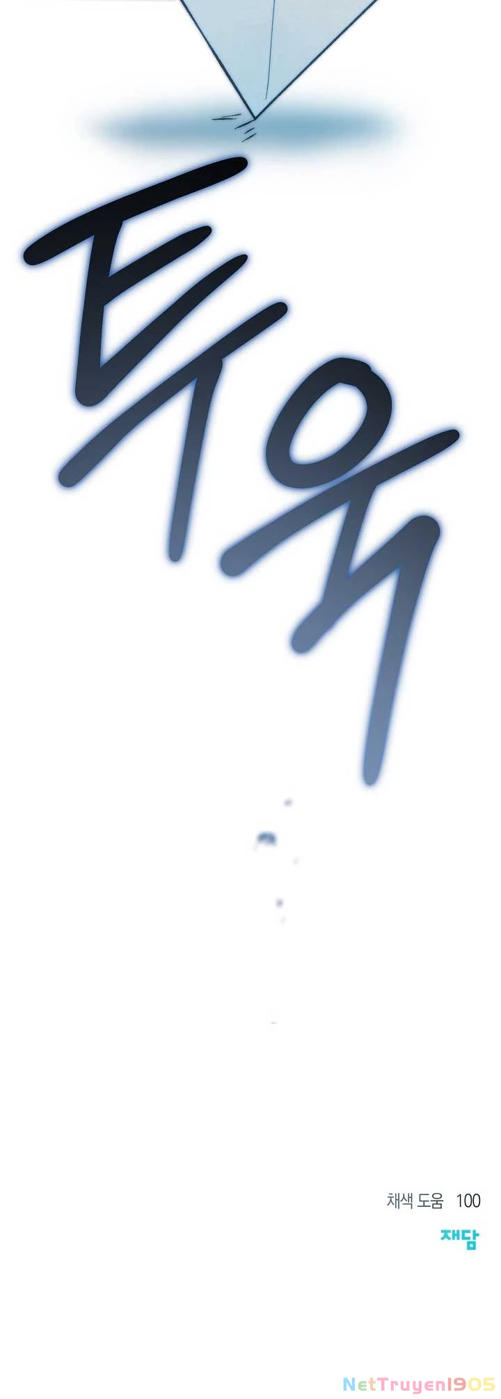 Chào Mừng Đến Với Dinh Thự Hoa Hồng Chapter 16 - 86