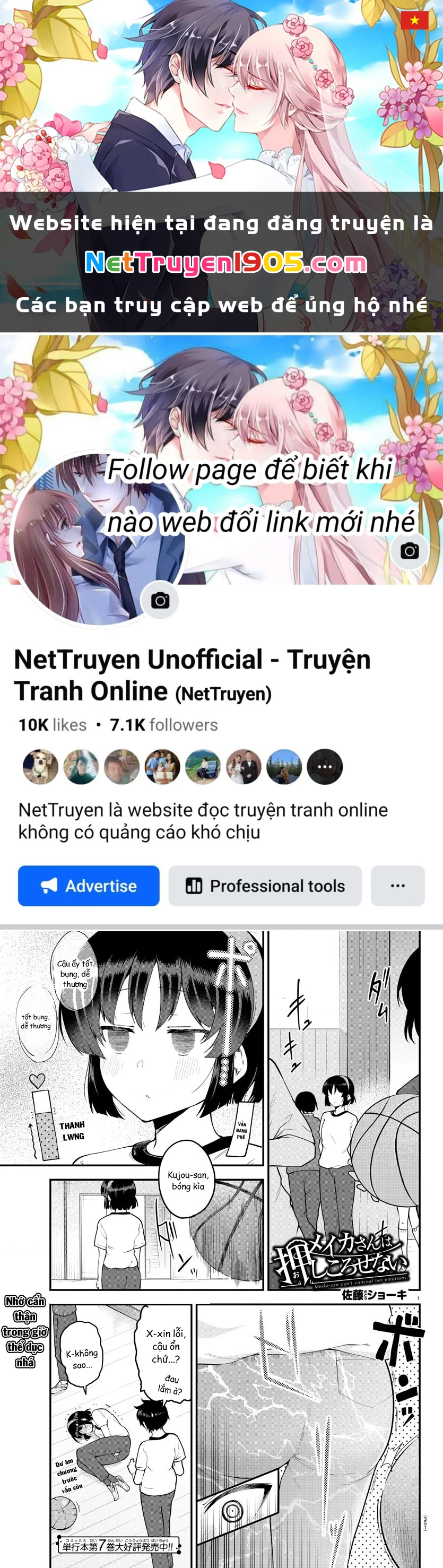 Meika-San Can't Conceal Her Emotions Chapter 103 - 1