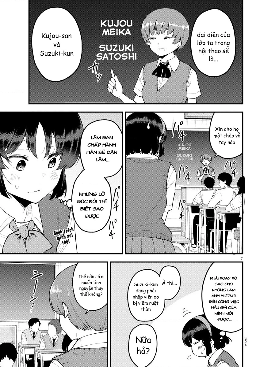 Meika-San Can't Conceal Her Emotions Chapter 103 - 7