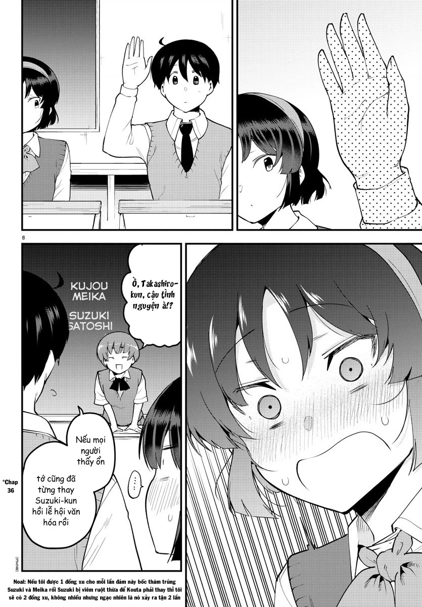 Meika-San Can't Conceal Her Emotions Chapter 103 - 8