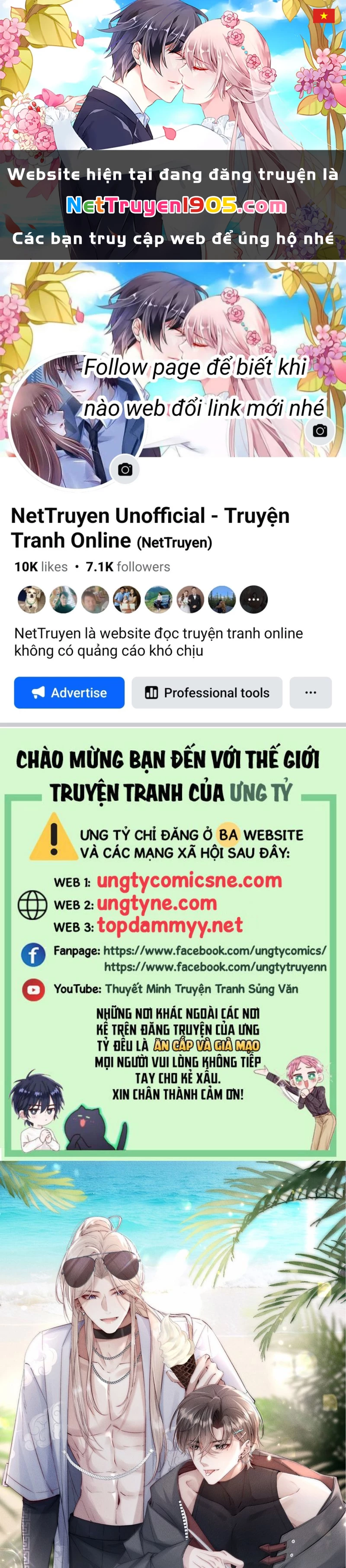 Kế Hoạch Tự Dưỡng Cuồng Khuyển Chapter 77 - 1