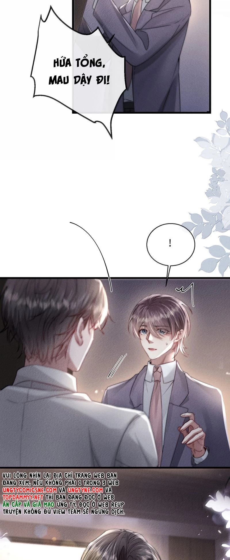 Kế Hoạch Tự Dưỡng Cuồng Khuyển Chapter 77 - 17