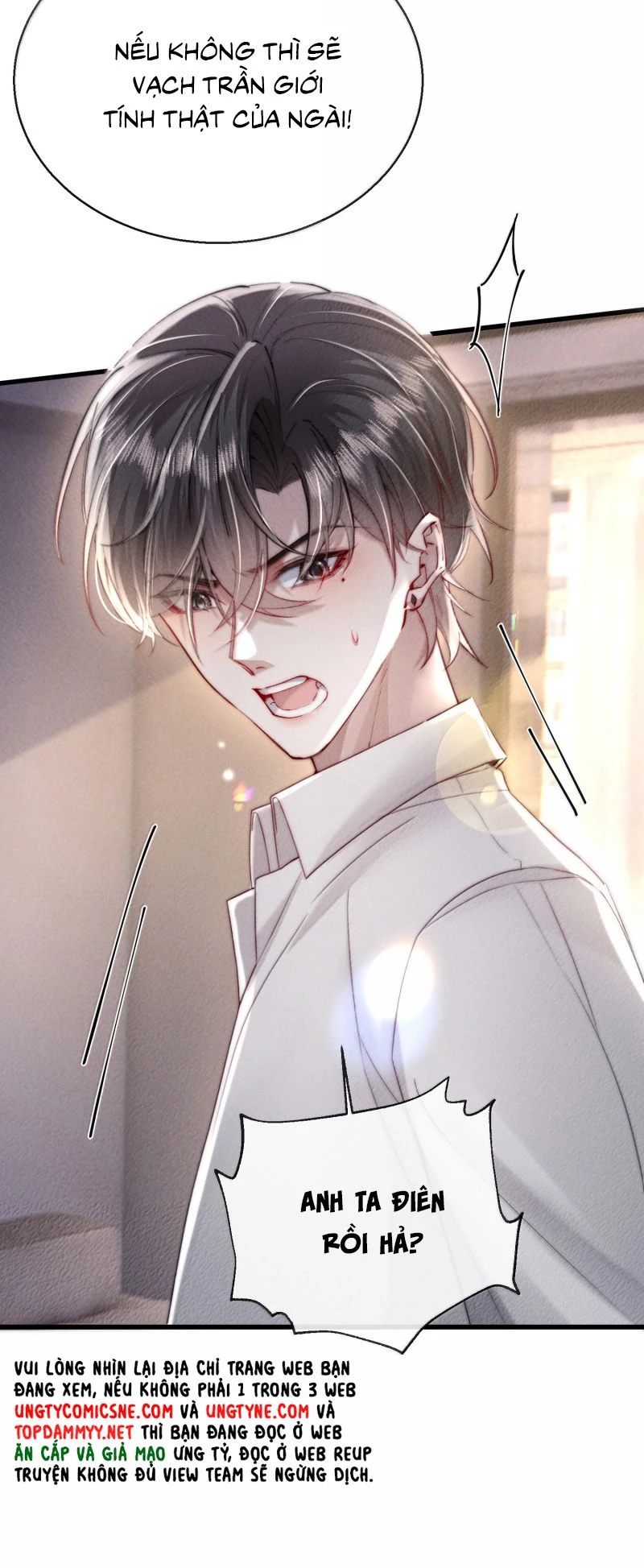 Kế Hoạch Tự Dưỡng Cuồng Khuyển Chapter 77 - 21
