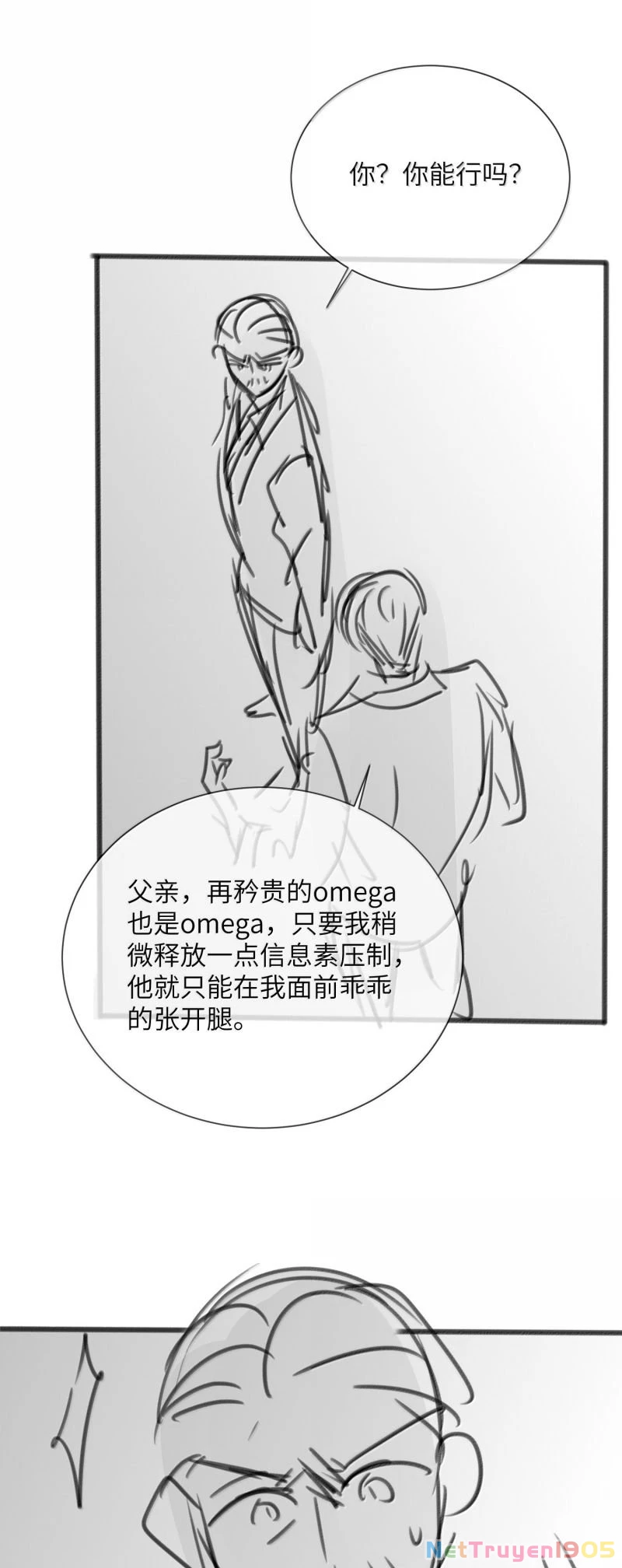 Kế Hoạch Tự Dưỡng Cuồng Khuyển Chapter 77 - 31